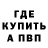 Амфетамин VHQ Tanya Avramenko