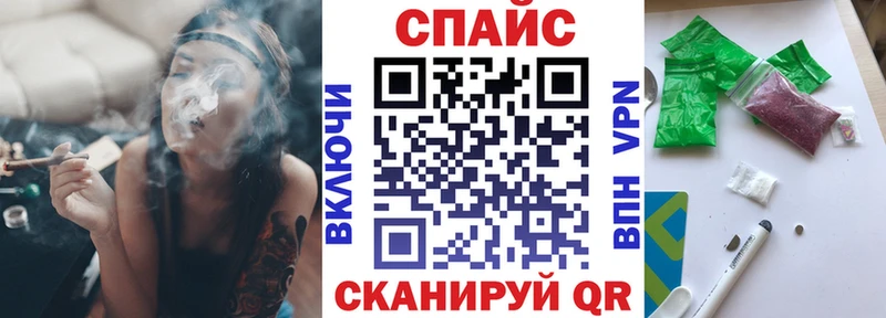 БУТИРАТ 1.4BDO  Юрюзань 