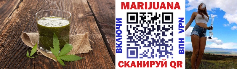kraken зеркало  дарнет шоп  Юрюзань  Еда ТГК марихуана 