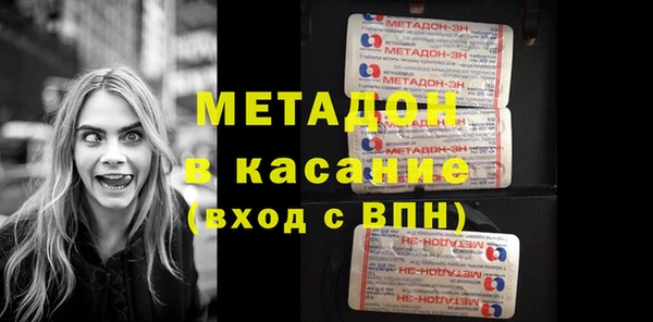 прущий лед Каменск-Шахтинский