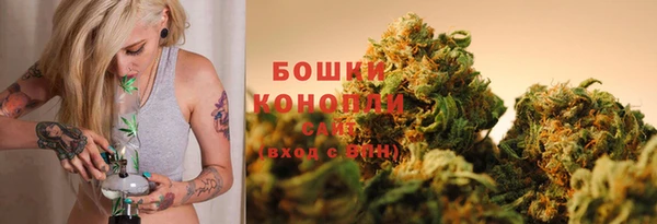 COCAINE Инта