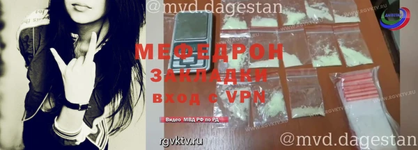 СК Инсар