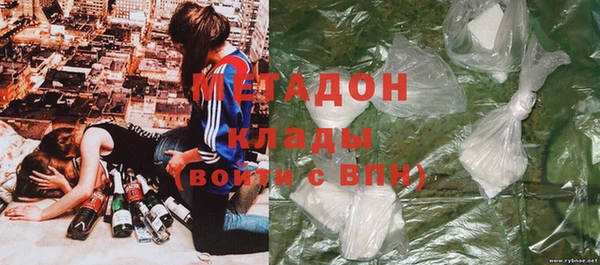 apvp Каменка