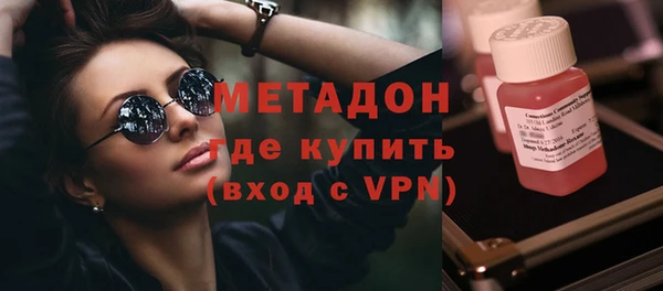 альфа пвп Каменногорск