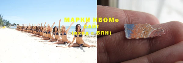 прущий лед Каменск-Шахтинский