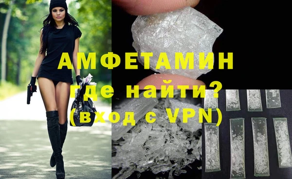 apvp Каменка