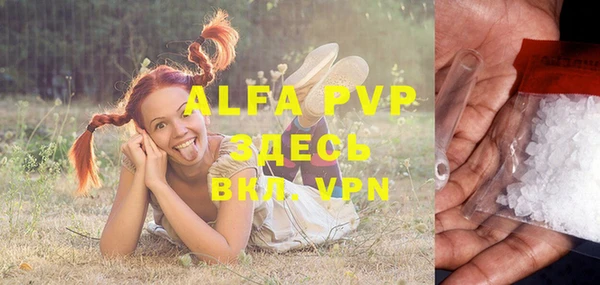 a pvp Магадан