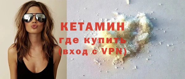 альфа пвп Каменногорск