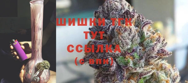 mdma Иннополис