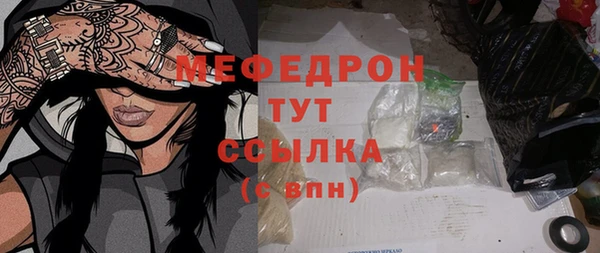 альфа пвп Каменногорск