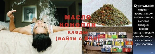 альфа пвп Каменногорск