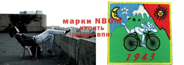круглые Магас
