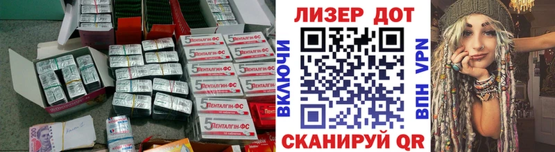 ЛСД экстази ecstasy  МЕГА сайт  Юрюзань 