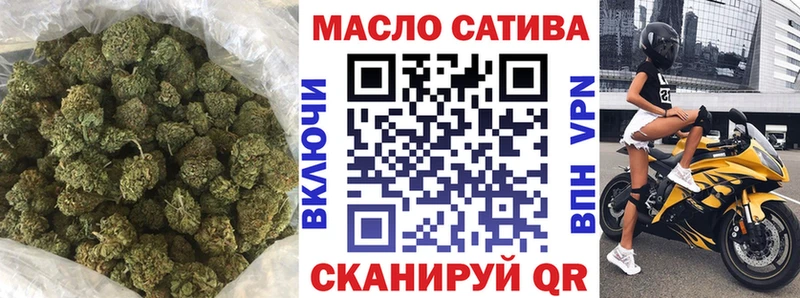 ТГК концентрат  Юрюзань 